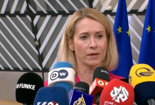 Тиск на Україну - хибний шлях: Каллас заявила про розбіжності в підходах ЄС і США