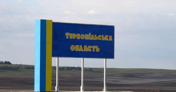росія знову атакувала енергетику Тернопільської області: наслідки атаки