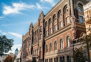 НБУ перевірив NovaPay і виявив порушення: до сервісу 