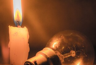 У Києві після прильоту по енергооб'єкту зникло світло в чотирьох районах