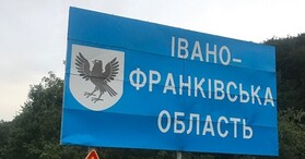Армія рф знову атакувала енергооб'єкт на Франківщині: є постраждалий