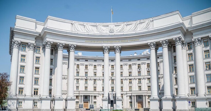 МЗС закликало світ посилити санкції та допомогу Україні після атаки рф по Києву касетними ракетами
