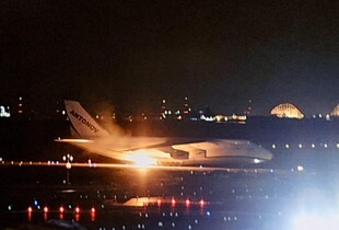 У японському аеропорту загорівся український Ан-124 