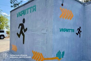 В МВС пояснили нові правила використання укриттів у закладах освіти