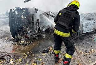 На Дніпропетровщині загинула людина і ще 11 поранені через обстріли рф 23 жовтня