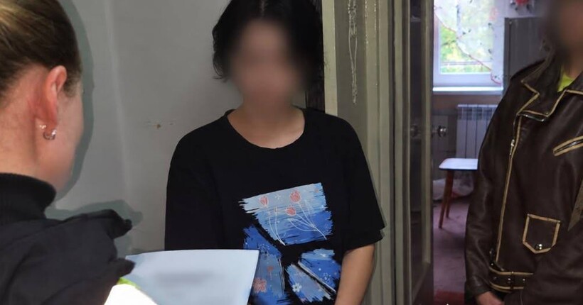 Правоохоронці взяли під варту 17-річну дівчину, яка отруїла двох військових