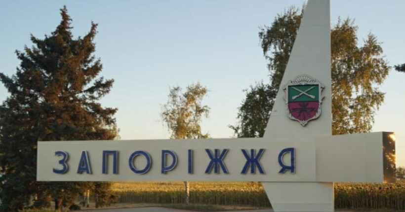 У Запоріжжі FPV-дрон атакував людей біля зупинки: троє поранених
