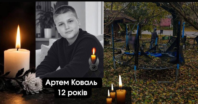 Батьки втратили обох дітей: в лікарні помер 12-річний хлопчик, поранений в Новій Водолазі