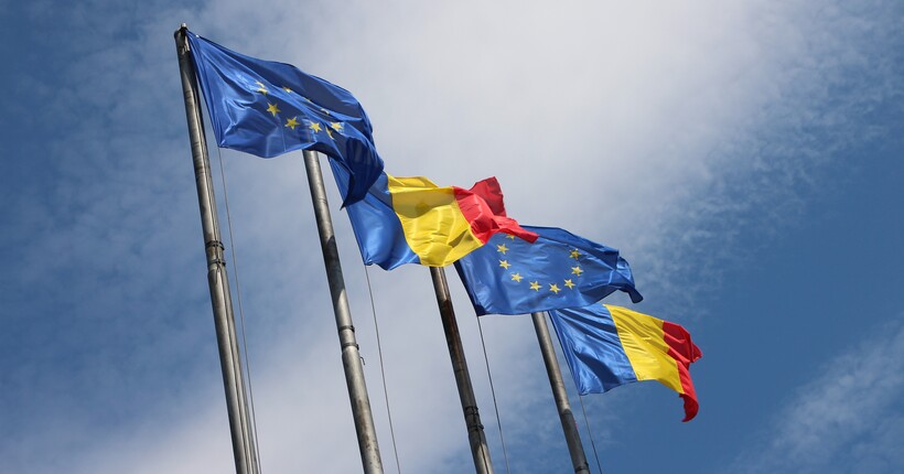 Румунія викликала посла росії через диверсію на оборонному заводі Carfil