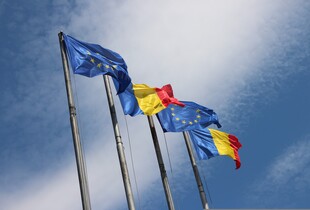 Румунія викликала посла росії через диверсію на оборонному заводі Carfil