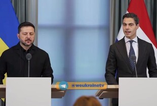 Нідерланди оголосили про додатковий пакет військової допомоги Україні на €500 млн