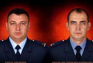 На Сумщині під час гуманітарного розмінування загинули двоє саперів