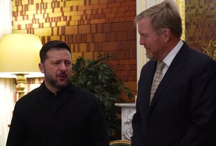 Зеленський у Гаазі зустрівся з королем Нідерландів (відео)