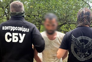 СБУ затримала коригувальника ФСБ біля стратегічного об’єкта на Хмельниччині