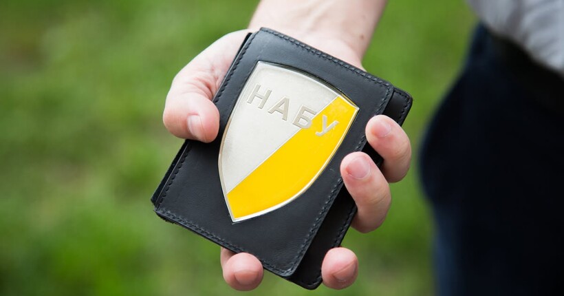 НАБУ і САП викрили керівника держпідприємства на розтраті понад $43 млн