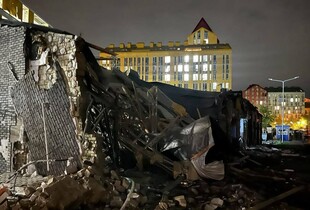 Росіяни атакували об'єкт інфраструктури у Києві: перші подробиці
