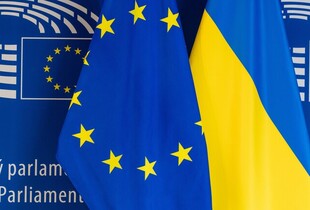 ЄС виділить Україні €45 млрд в 2027 році: Єврокомісія розробила новий механізм
