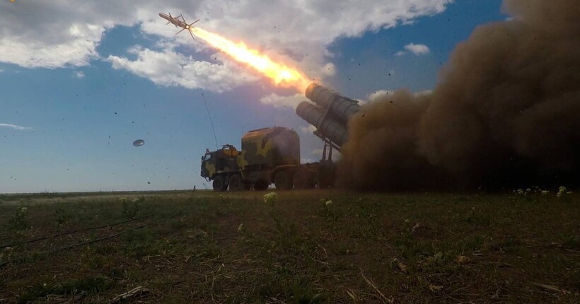 Всі останні атаки 