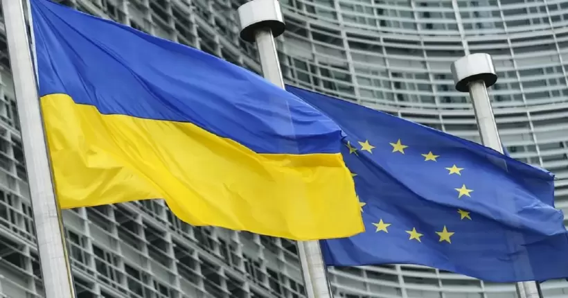 ЄС оголосить про новий пакет допомоги у €400 млн для підтримки реформ України