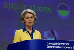 Обсяг нового пакету санкцій проти рф складе €10 млрд, - Урсула фон дер Ляєн