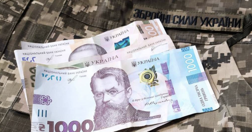 Міжнародна допомога Україні в січні вже склала 157 мільярдів гривень, - Підласа