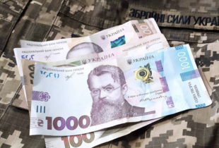 Міжнародна допомога Україні в січні вже склала 157 мільярдів гривень, - Підласа