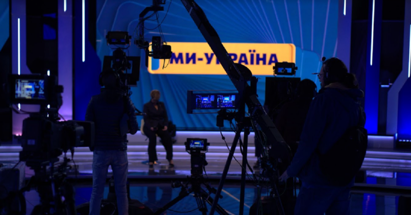 100000 підписників на YouTube-каналі Ми - Україна!