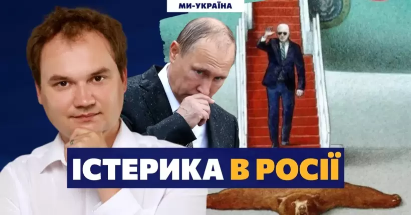 МУСІЄНКО: Контрнаступ ЗСУ. Україна отримає далекобійні ракети. Навіщо Байден їде в Польщу?