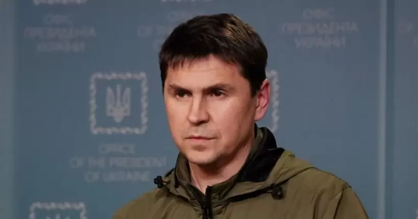 Чого чекати українцям 24 лютого: Подоляк про плани росії на річницю вторгнення 