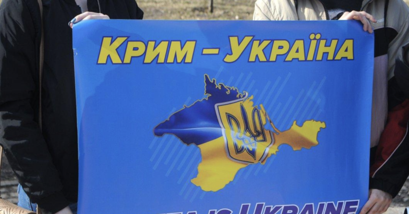 МЗС Британії: Крим - це Україна, ми цього не забудемо