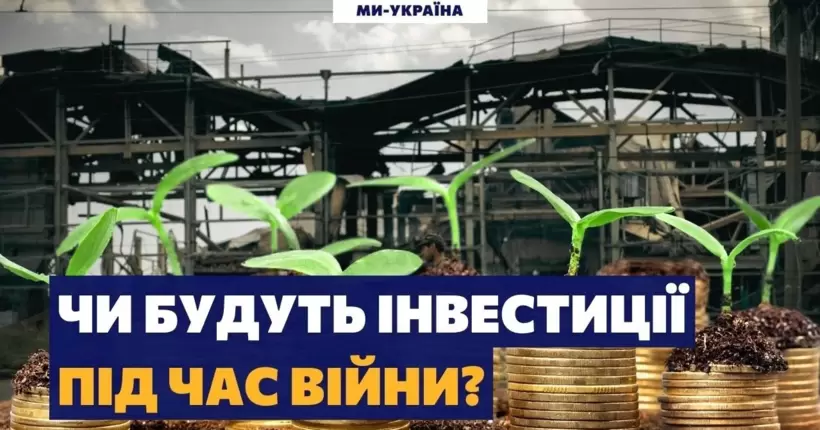 Міністр фінансів України візьме участь у засіданні голів Мінфіну G7, - Зикова