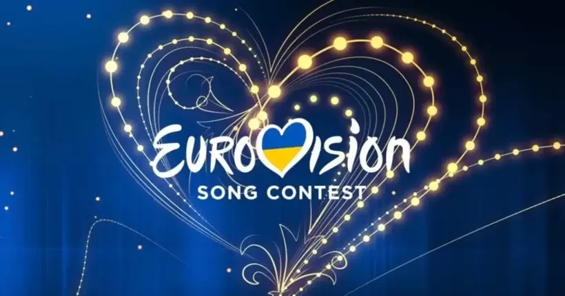 Українцям безкоштовно нададуть три тисячі квитків на Євробачення-2023