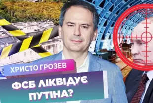 Христо Грозєв – про співпрацю Китаю і рф, судовий процес по МН17 та російських шпигунів в Європі