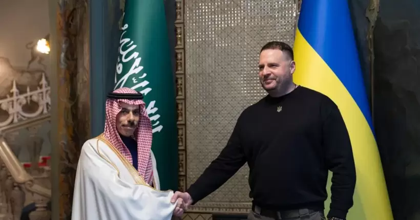 Єрмак зустрівся з головою МЗС Саудівської Аравії в Києві