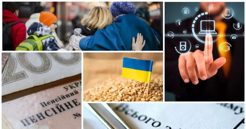 Індексація пенсій, зернова угода та нові закони: які зміни чекають Україну у березні