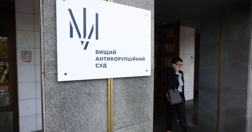 Хабар у $30 тис: суддю з Дніпра ув'язнили на 10 років