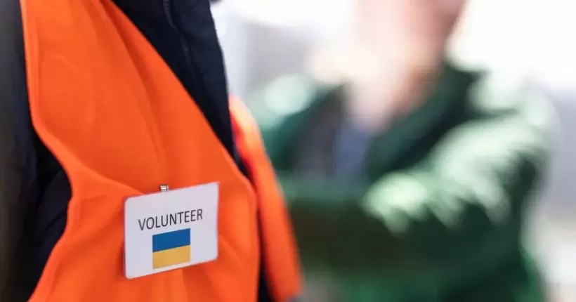 Реєстр волонтерів: як стати на облік, і чому це врятує ваші гроші