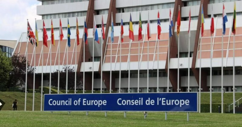 Саміт Ради Європи у травні: чого варто очікувати українцям