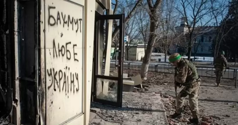 Росія не контролює Бахмут, а українські війська не відводять з міста, - Череватий