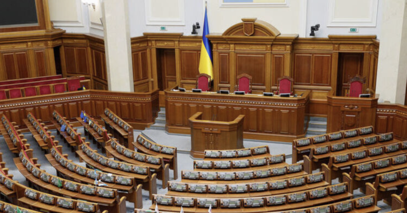 В Україні членам проросійських партій можуть заборонити балотуватися на виборах: що про це відомо