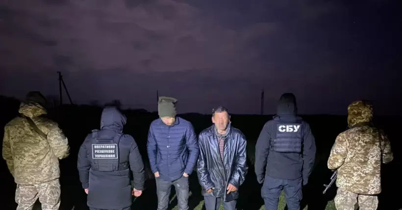 На Закарпатті прикордонники затримали десятьох чоловіків,  які хотіли перетнути кордон
