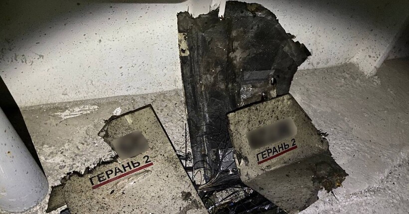 Атака дронами в Дніпрі: окупанти обстріляли підприємство