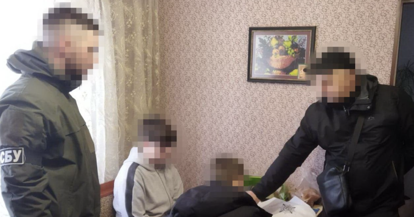 СБУ: Російські спецслужби змушують українських дітей повідомляти про псевдомінування