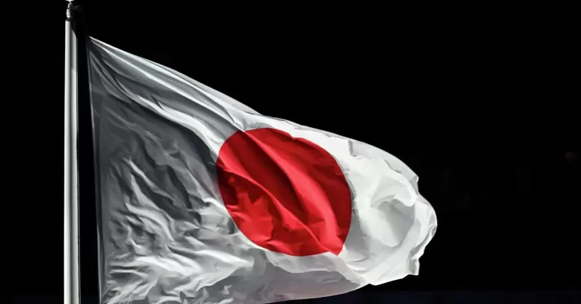 Нові санкції для рф: Японія заборонила експорт безпілотників, сталі та алюмінію