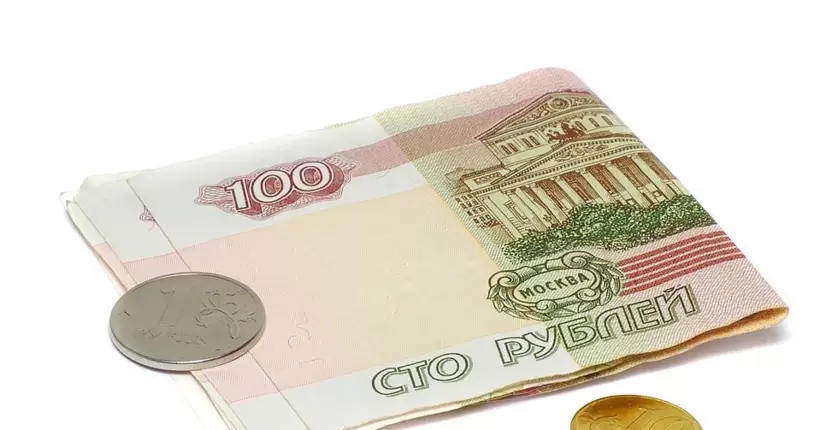 Російський рубль на мінімумах: валюта впала до найнижчого рівня за останній рік 