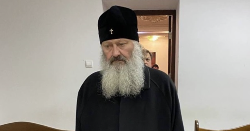 Адвокати оскаржили рішення суду про домашній арешт митрополита Павла