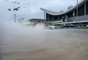 У Києві біля станції 