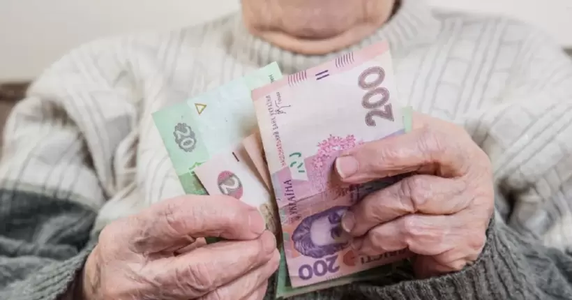 ЄСВ не будуть прибирати: Забуранна про накопичувальні пенсії
