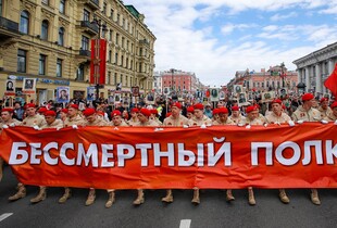 Британська розвідка розповіла, чому насправді в рф скасували акцію 