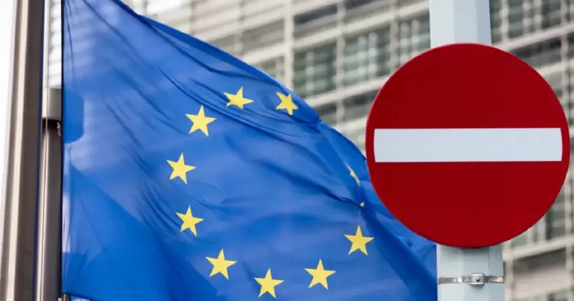 11 пакет ще не готовий: в ЄС продовжать обговорювати санкції для рф